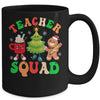 Christmas Teacher Squad Retro Groovy Xmas Teacher Women Mug | siriusteestore