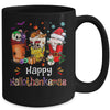 Coffee Halloween Thanksgiving Christmas Happy Hallothanksmas Mug | siriusteestore