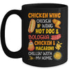 Cooked Chicken Wing Chicken Wing Hot Dog And Bologna Hotdog Mug | siriusteestore