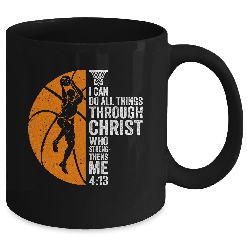 Cool Basketball For Men Women Sport Game Basketball Player Mug | siriusteestore