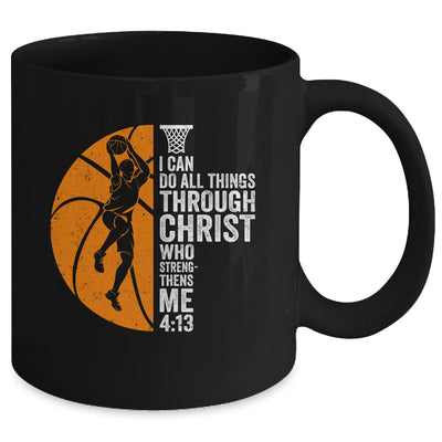 Cool Basketball For Men Women Sport Game Basketball Player Mug | siriusteestore