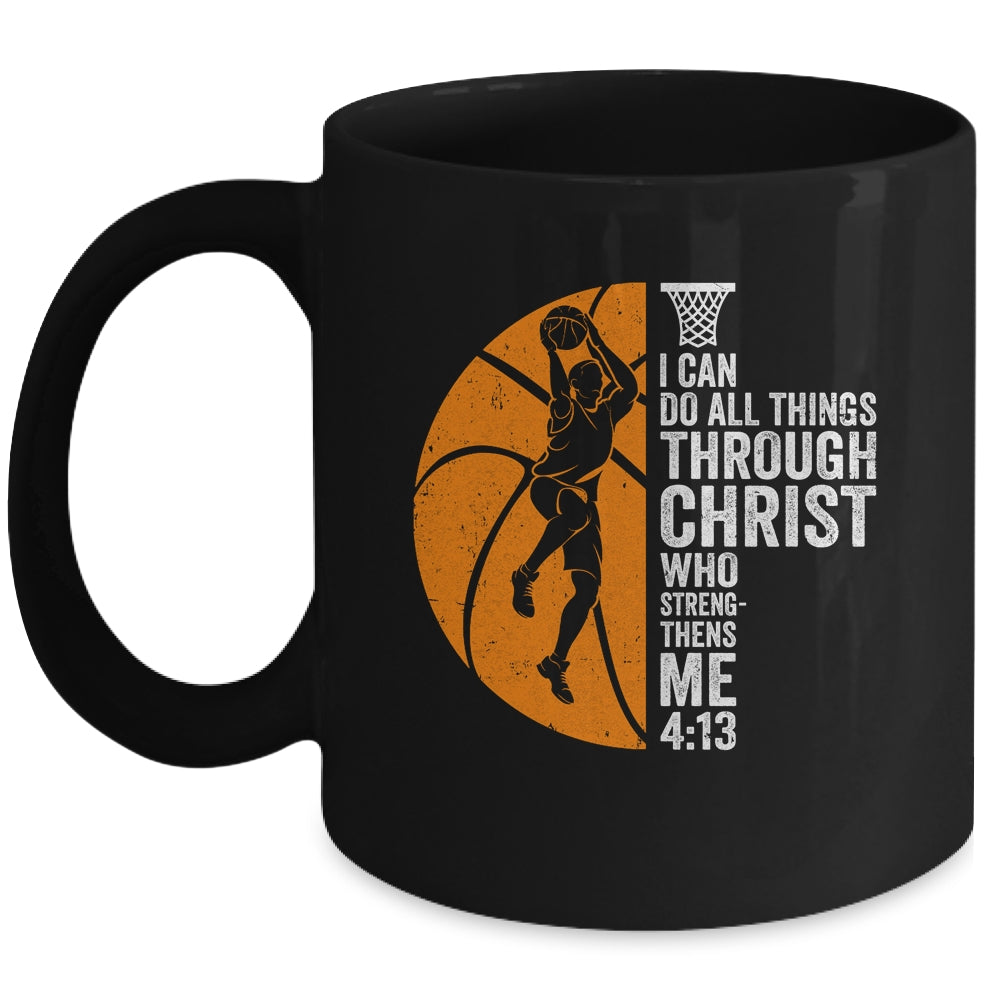 Cool Basketball For Men Women Sport Game Basketball Player Mug | siriusteestore