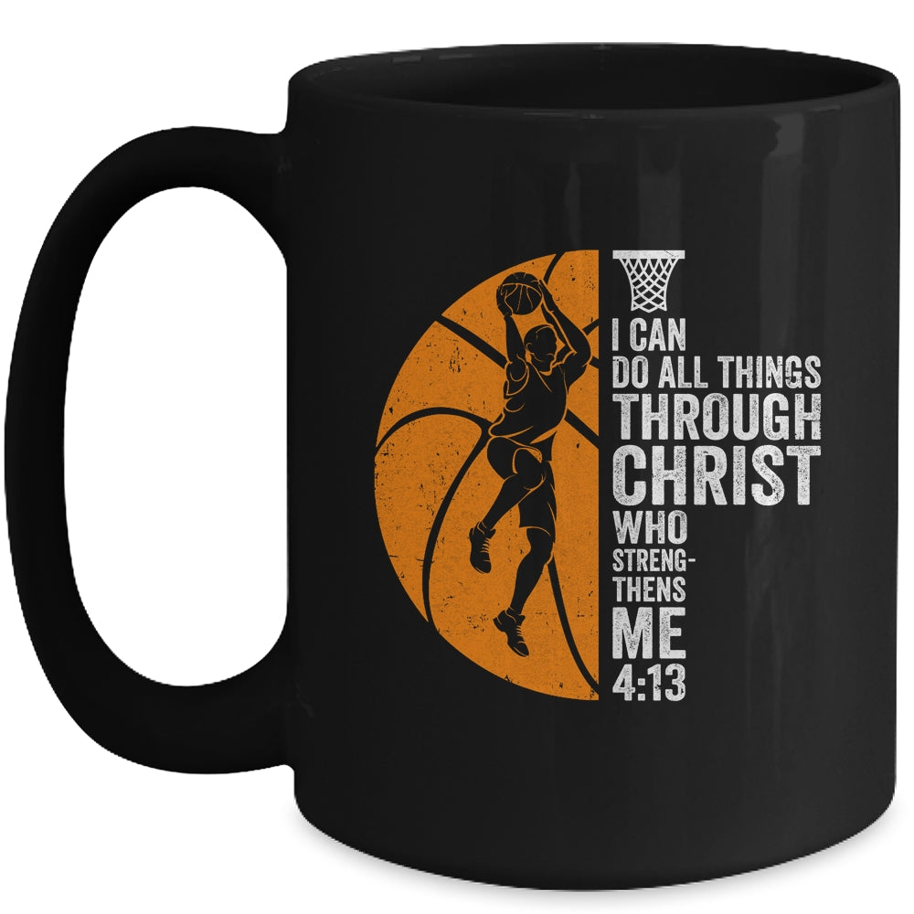 Cool Basketball For Men Women Sport Game Basketball Player Mug | siriusteestore