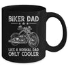 Cool Biker Design For Dad Men Motorcycling Motorcycle Biker Mug | siriusteestore