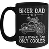 Cool Biker Design For Dad Men Motorcycling Motorcycle Biker Mug | siriusteestore