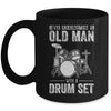 Cool Drummer Art Men Dad Drum Set Player Drum Kit Musician Mug | siriusteestore
