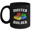 Cool Master Builder Funny Building Blocks Men Women Mug | siriusteestore
