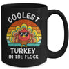 Coolest Turkey In The Flock Thanksgiving Boys Kids Mug | siriusteestore