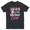Cousin Of The Birthday Girl Farm Cow 1st Birthday Girl Youth Shirt | siriusteestore