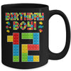 Cute 12th Birthday 12 Years Old Block Building Boys Lover Mug | siriusteestore