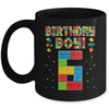 Cute 6th Birthday 6 Years Old Block Building Boys Lover Mug | siriusteestore