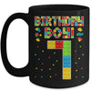 Cute 7th Birthday 7 Years Old Block Building Boys Lover Mug | siriusteestore