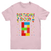 Cute 8th Birthday 8 Years Old Block Building Boys Lover Youth Shirt | siriusteestore