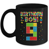 Cute 9th Birthday 9 Years Old Block Building Boys Lover Mug | siriusteestore