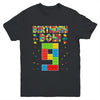 Cute 9th Birthday 9 Years Old Block Building Boys Lover Youth Shirt | siriusteestore