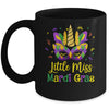 Cute Little Miss Mardi Gras Kids Girl Outfit Mug | siriusteestore