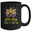Cute Little Miss Mardi Gras Kids Girl Outfit Mug | siriusteestore
