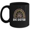 Cute Rainbow Big Sister Women Teenager Teen Girl Kids Mug | siriusteestore