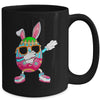 Dabbing Easter Egg For Boys Girls Kids Happy Easter Bunny Mug | siriusteestore