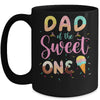 Dad Of The Sweet One Ice Cream 1st First Birthday Family Mug | siriusteestore