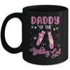 Daddy Of The Birthday Ballerina Girl Party Ballet Dancer Mug | siriusteestore