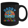 Daddy Of The Shark Birthday Dad Matching Family Mug | siriusteestore