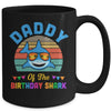 Daddy Of The Shark Birthday Dad Matching Family Mug | siriusteestore