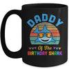 Daddy Of The Shark Birthday Dad Matching Family Mug | siriusteestore