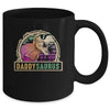 Daddy Saurus Daddysaurus T Rex Dinosaur Family Matching Mug | siriusteestore