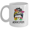 Dance Mom Messy Bun Hair Funny Mothers Day Mug | siriusteestore