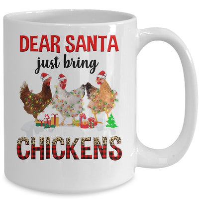 Dear Santa Just Bring Chickens Christmas Chicken Lovers Xmas Mug | siriusteestore
