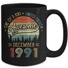 December 1991 Vintage 30 Years Old Retro 30th Birthday Gift Mug | siriusteestore