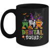 Dental Squad Halloween Costume Denstist Spooky Funny Mug | siriusteestore