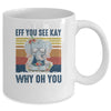 EFF You See Kay Why Oh You Elephant Yoga Vintage Mug | siriusteestore