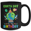 Earth Day Is My Birthday Environment Party Mug | siriusteestore