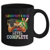Elementary School Level Complete Last Day Of School Graduate Mug | siriusteestore
