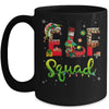Elf Squad Christmas Matching Boy Girl Funny Family Mug | siriusteestore
