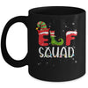 Elf Squad Christmas Matching Family Boy Girl Funny Mug | siriusteestore