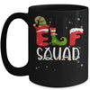 Elf Squad Christmas Matching Family Boy Girl Funny Mug | siriusteestore