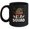 Elf Squad Funny Family Christmas Matching Family Teens Mug | siriusteestore