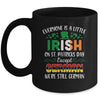 Everyone Is A Little Irish Except German St Patricks Day Mug | siriusteestore