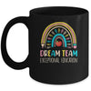 Exceptional Education Rainbow SPED Teacher Back To School Mug | siriusteestore