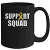 Family Sarcoma Awareness Yellow Ribbon Support Squad Mug | siriusteestore