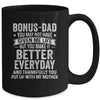 Fathers Day Bonus Dad Matching Son Daughter Mug | siriusteestore