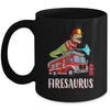 Fire Fighter Saurus Firetruck Fireman Dinosaur T Rex Mug | siriusteestore