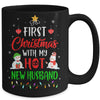 First Christmas With My Hot New Husband Funny Couple Gift Mug | siriusteestore