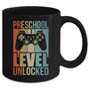 First Day Of Preschool Level Unlocked Back To School Kids  Mug | siriusteestore