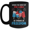 Fourth Of July Where The Spirit Of The Lord Is Iced Cream Mug | siriusteestore