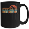 Fun Dadasaurus T-Rex Dinosaurs For Dad Father's Day Mug | siriusteestore