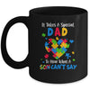 Fun Heart Puzzle Dad Autism Awareness Family Support Mug | siriusteestore